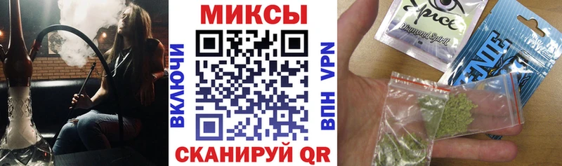 БУТИРАТ жидкий экстази  Елабуга 