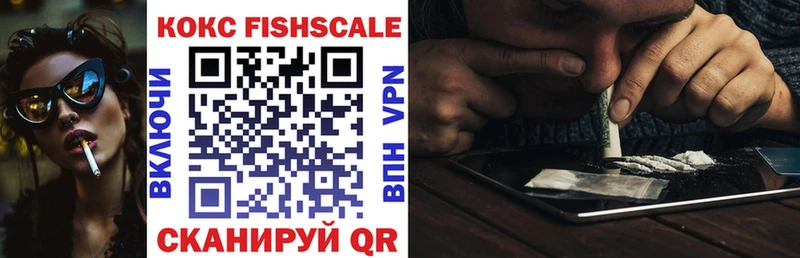 COCAIN VHQ  Елабуга 