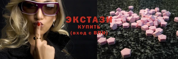 mix Горно-Алтайск