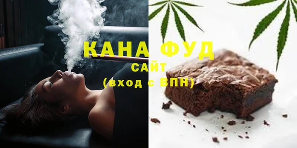 mix Горно-Алтайск