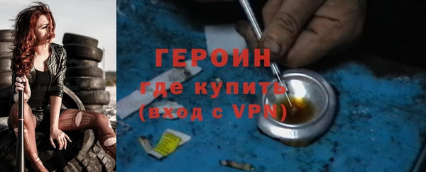 скорость Вязники