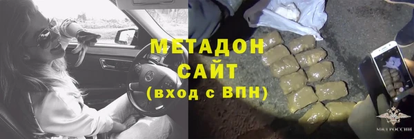 марки lsd Вяземский