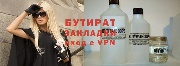 скорость Вязники