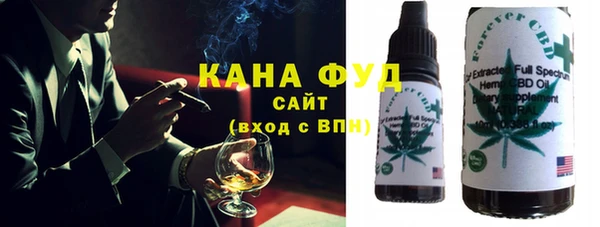 mix Горно-Алтайск