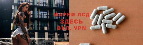 прущая мука Володарск