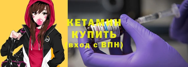 скорость Вязники