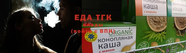 скорость Вязники