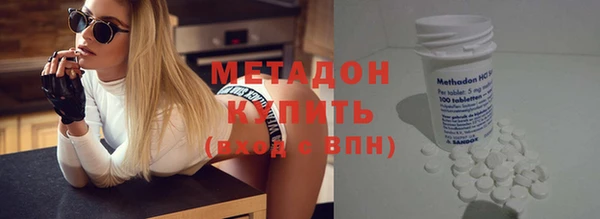 ешки Вязьма