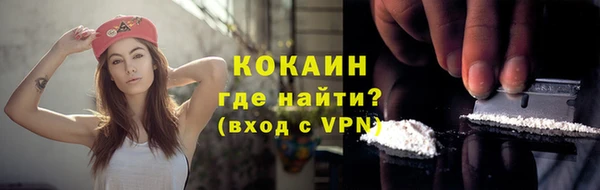 mix Горно-Алтайск