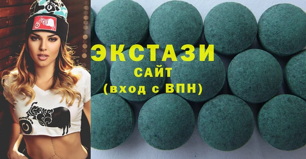 скорость Вязники
