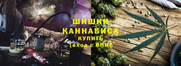 прущая мука Володарск