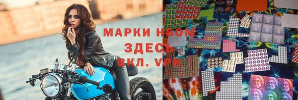 mix Горно-Алтайск