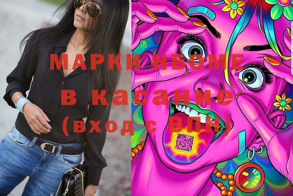 скорость Вязники