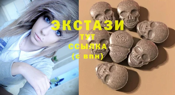 героин Волоколамск
