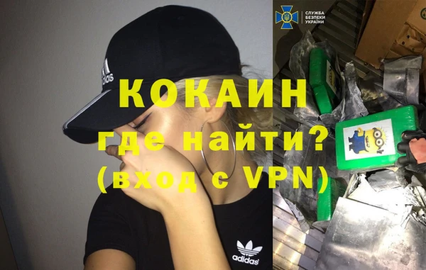 скорость Вязники
