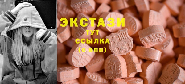 а пвп мука Волосово