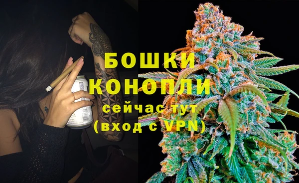 героин Волоколамск