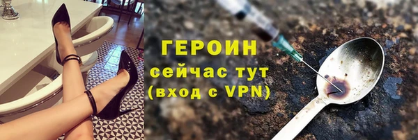 скорость Вязники