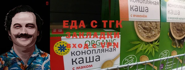 mix Горно-Алтайск