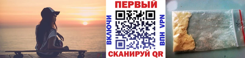 Первитин Декстрометамфетамин 99.9%  mega сайт  Елабуга 