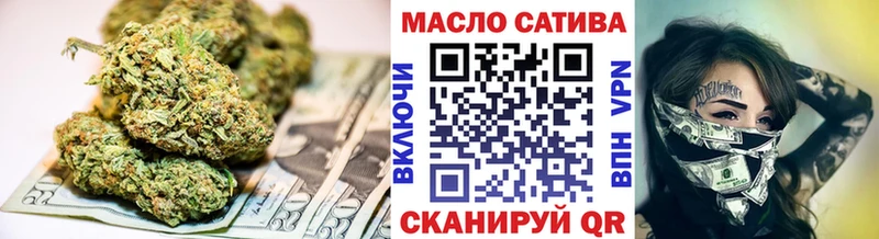 закладки  Елабуга  Дистиллят ТГК жижа 