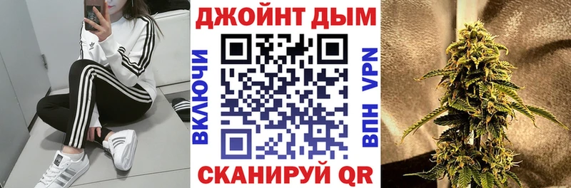 kraken ССЫЛКА  Елабуга  МАРИХУАНА Bruce Banner 